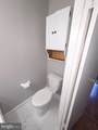 8803 Hayshed Lane - Photo 8