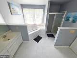 3045 Chaneyville Road - Photo 21
