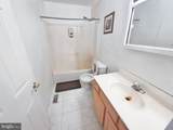 3045 Chaneyville Road - Photo 26