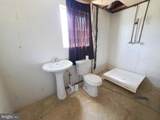 3045 Chaneyville Road - Photo 32
