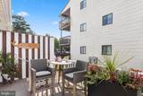 14305 Lighthouse Avenue - Photo 7