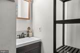 103 123RD Street - Photo 17