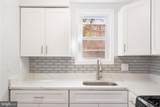 105 Carrollton Avenue - Photo 13