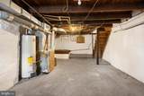105 Carrollton Avenue - Photo 27