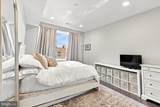 700 Moyer Street - Photo 17
