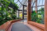 1530 Key Boulevard - Photo 32