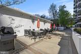 1530 Key Boulevard - Photo 38