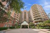 7500 Woodmont Avenue - Photo 1