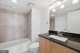 7500 Woodmont Avenue - Photo 10