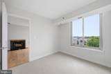 7500 Woodmont Avenue - Photo 13