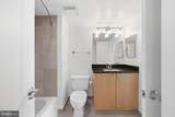 7500 Woodmont Avenue - Photo 15