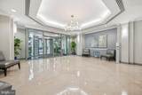 7500 Woodmont Avenue - Photo 18