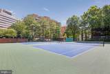 7500 Woodmont Avenue - Photo 19