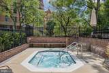 7500 Woodmont Avenue - Photo 21