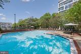 7500 Woodmont Avenue - Photo 22