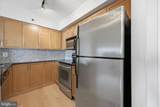 7500 Woodmont Avenue - Photo 5