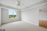7500 Woodmont Avenue - Photo 7