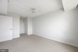 7500 Woodmont Avenue - Photo 8