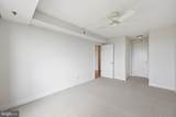 7500 Woodmont Avenue - Photo 9