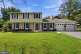13812 Mills Avenue - Photo 3