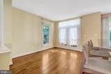4218 Timber Meadow Drive - Photo 10