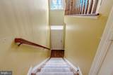 4218 Timber Meadow Drive - Photo 4