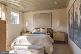 11528 Chapman Mill Drive - Photo 13