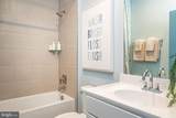11528 Chapman Mill Drive - Photo 15