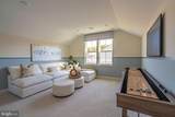 11528 Chapman Mill Drive - Photo 18