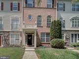 22942 Rose Quartz Square - Photo 1