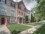22942 Rose Quartz Square - Photo 2