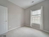 22942 Rose Quartz Square - Photo 22