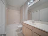 22942 Rose Quartz Square - Photo 24