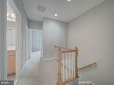 22942 Rose Quartz Square - Photo 31