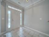 22942 Rose Quartz Square - Photo 4