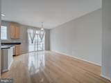 22942 Rose Quartz Square - Photo 42