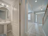 22942 Rose Quartz Square - Photo 49