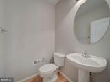 22942 Rose Quartz Square - Photo 52