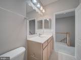 22942 Rose Quartz Square - Photo 6