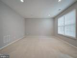 22942 Rose Quartz Square - Photo 7
