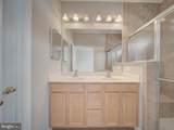 22942 Rose Quartz Square - Photo 8