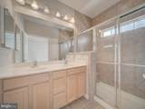 22942 Rose Quartz Square - Photo 9