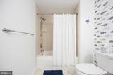 16 138TH Street - Photo 15