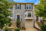 14507 Sully Lake Court - Photo 1