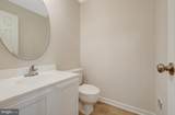 14507 Sully Lake Court - Photo 12