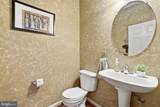 14404 Kings Crossing Boulevard - Photo 13