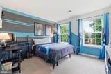 14404 Kings Crossing Boulevard - Photo 20