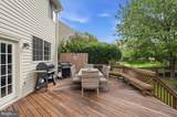 14404 Kings Crossing Boulevard - Photo 35