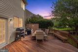 14404 Kings Crossing Boulevard - Photo 40
