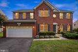 14404 Kings Crossing Boulevard - Photo 41